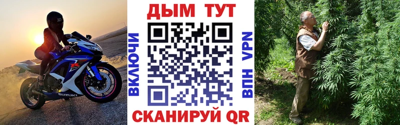 Купить Alpha-PVP  Меф  АМФ  Канабис  ГАШИШ  Холм