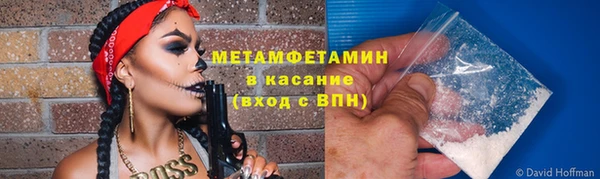 СК Александровское