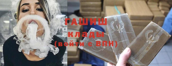 гашик Кущёвская