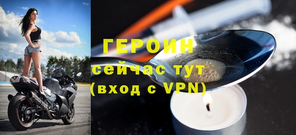 jwh Иноземцево