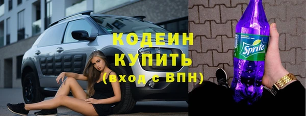 гашик Кущёвская
