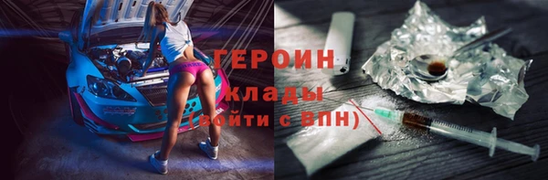 гашик Кущёвская
