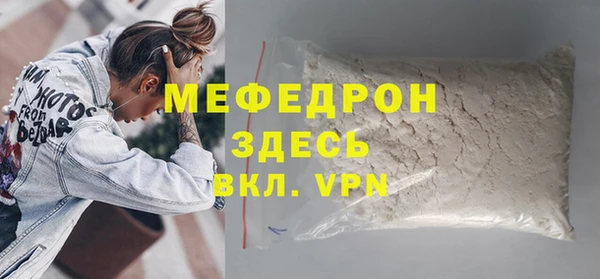 jwh Иноземцево