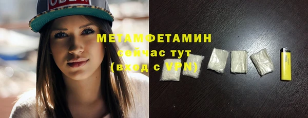 СК Александровское