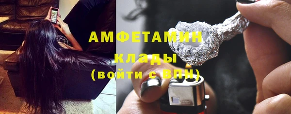 jwh Иноземцево