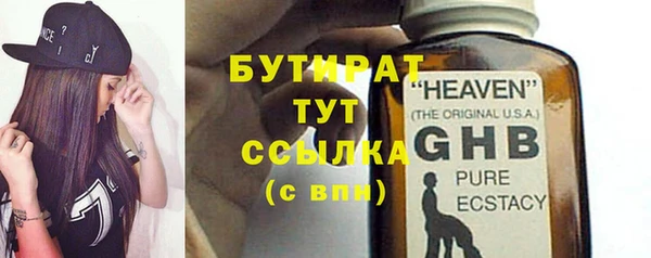 jwh Иноземцево