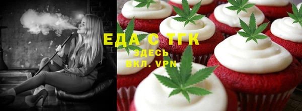 СК Александровское