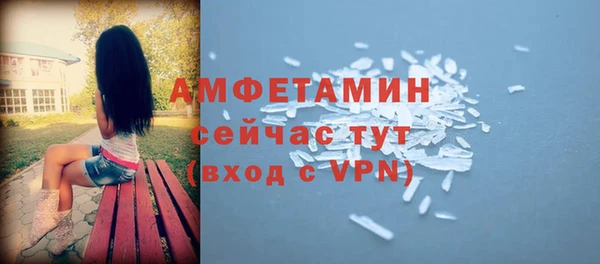 СК Александровское
