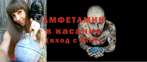 jwh Иноземцево