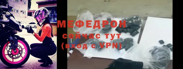 гашик Кущёвская