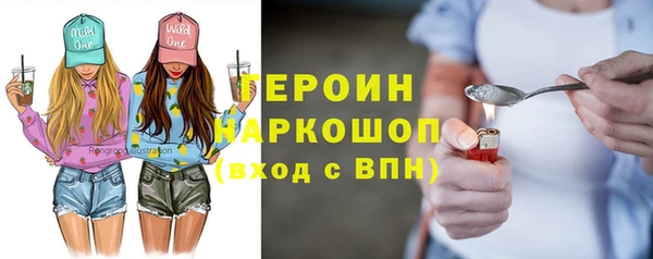 jwh Иноземцево