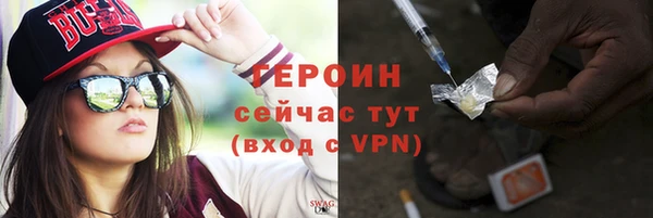 гашик Кущёвская