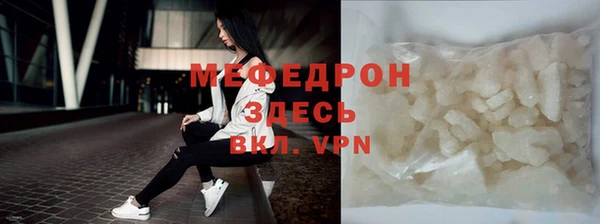 СК Александровское
