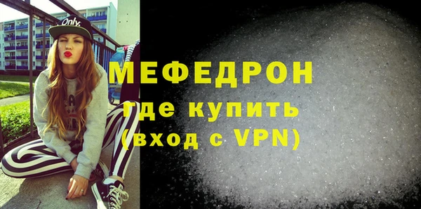 гашик Кущёвская