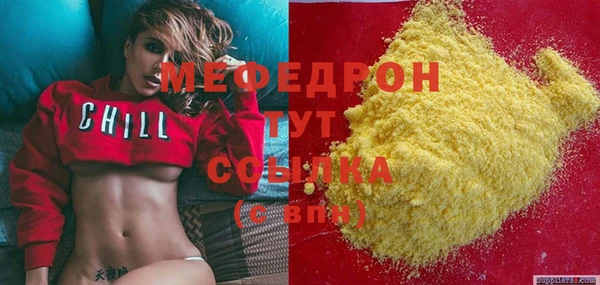 jwh Иноземцево
