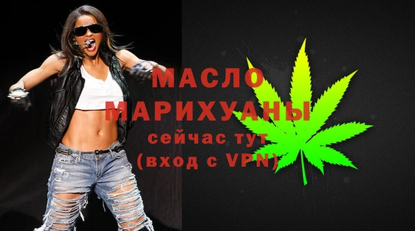 СК Александровское