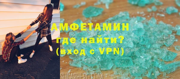 гашик Кущёвская
