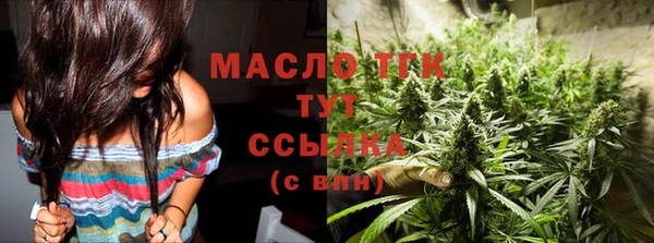 гашик Кущёвская
