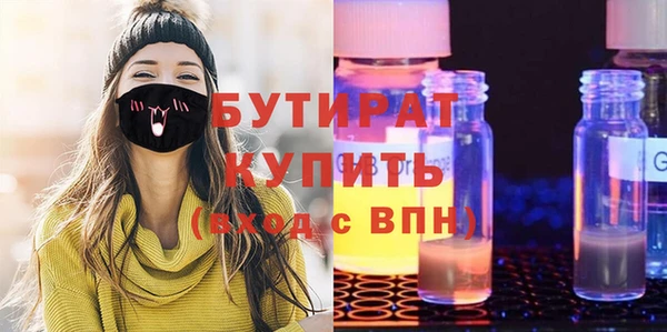 jwh Иноземцево