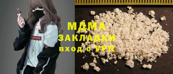 jwh Иноземцево