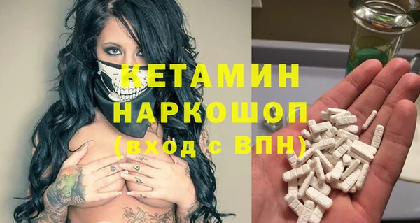 СК Александровское