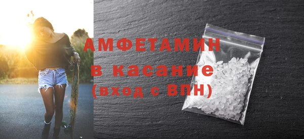 СК Александровское