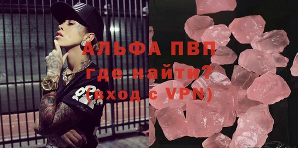 jwh Иноземцево