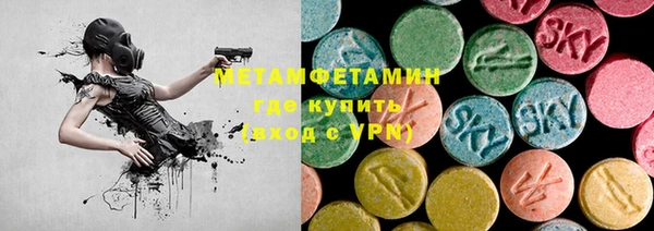 jwh Иноземцево