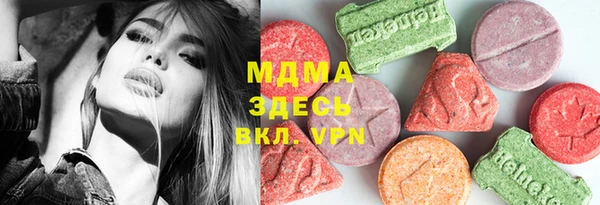 гашик Кущёвская