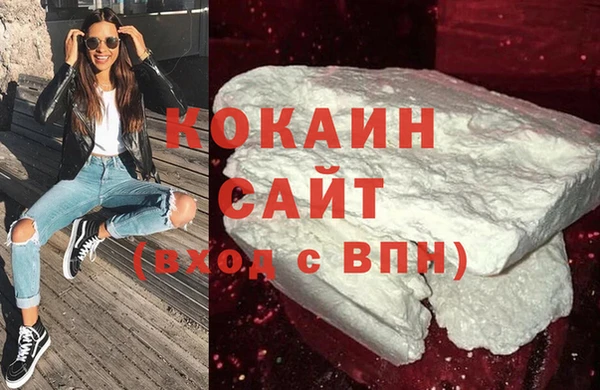 jwh Иноземцево