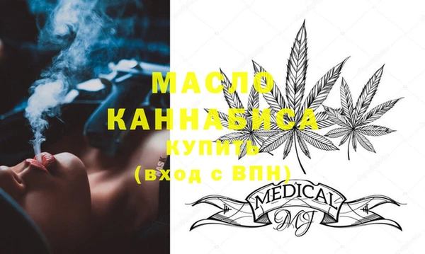 гашик Кущёвская