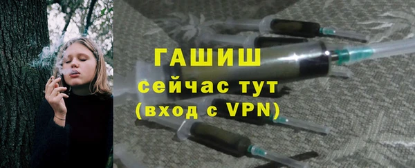 СК Александровское