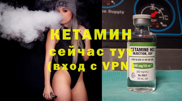 гашик Кущёвская