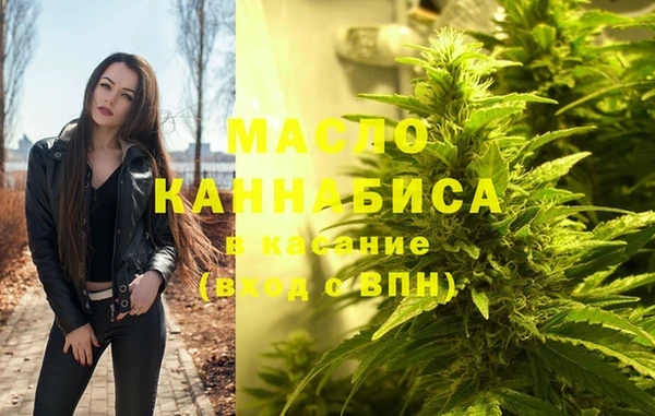 гашик Кущёвская