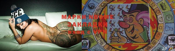 jwh Иноземцево