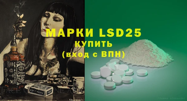СК Александровское