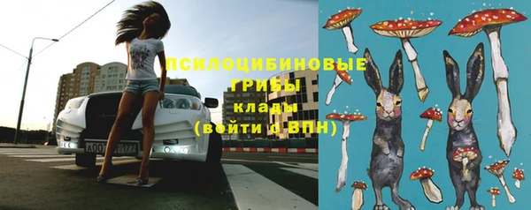 jwh Иноземцево